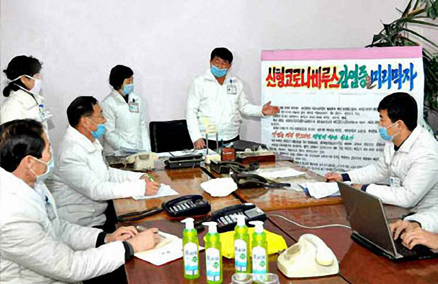 N. Korea claims it is developing coronavirus vaccine N. Korea claims it is developing coronavirus vaccine