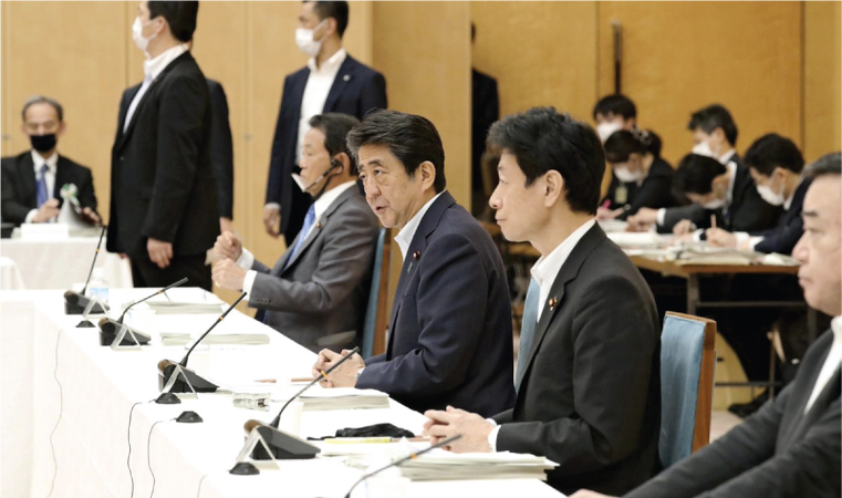 Japan sets policy promoting digitization of society, remote work Japan sets policy promoting digitization of society, remote work