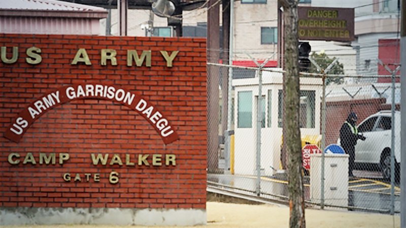 Talk of US troop cut reemerges, puts Seoul on edge Talk of US troop cut reemerges, puts Seoul on edge