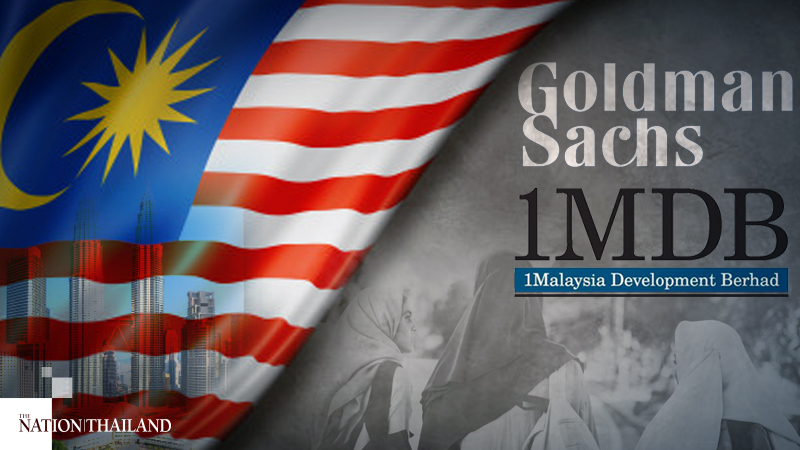 Malaysia and Goldman Sachs restart talks in last-ditch bid to reach 1MDB settlement Malaysia and Goldman Sachs restart talks in last-ditch bid to reach 1MDB settlement