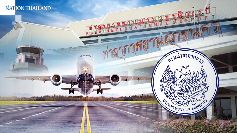 ‘Good progress’ on 7 new regional airports ‘Good progress’ on 7 new regional airports