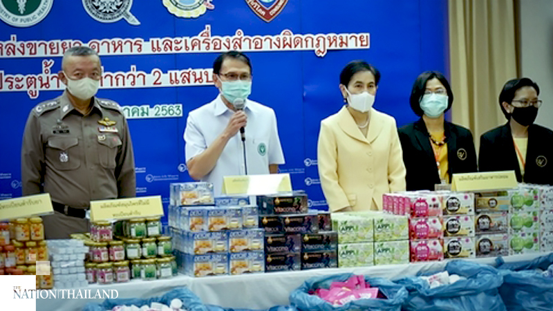 Police, FDA seize 119 dangerous supplements in Pratunam raid Police, FDA seize 119 dangerous supplements in Pratunam raid