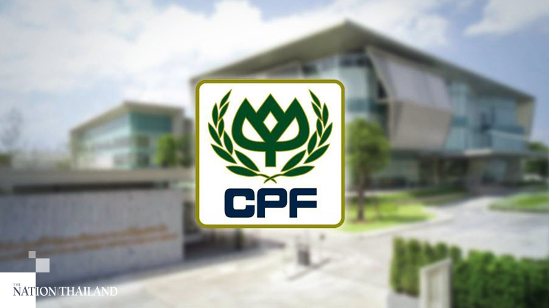 Hong Kong-listed CP Pokphand expects $300m-$330m net profit Hong Kong-listed CP Pokphand expects $300m-$330m net profit