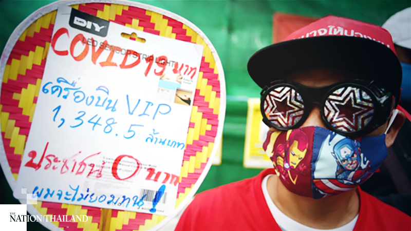 Prayut’s warning doesn’t faze youth groups planning to continue protests Prayut’s warning doesn’t faze youth groups planning to continue protests