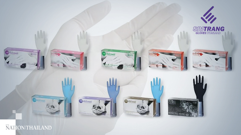 After sudden fall in glove-maker STGT's shares, expert says Q2 results hold the key After sudden fall in glove-maker STGT's shares, expert says Q2 results hold the key