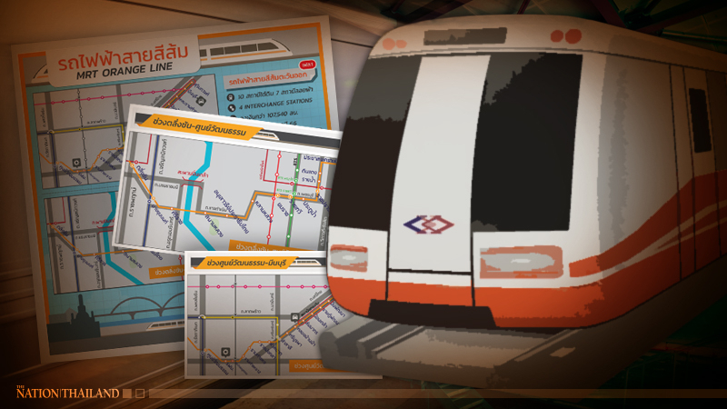 Nine companies interested in Orange Line bidding Nine companies interested in Orange Line bidding