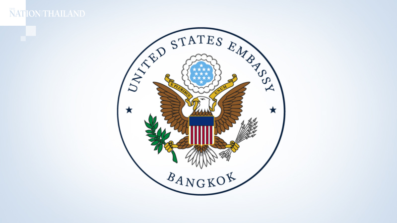 US embassy greets HM the King on 68th birthday US embassy greets HM the King on 68th birthday