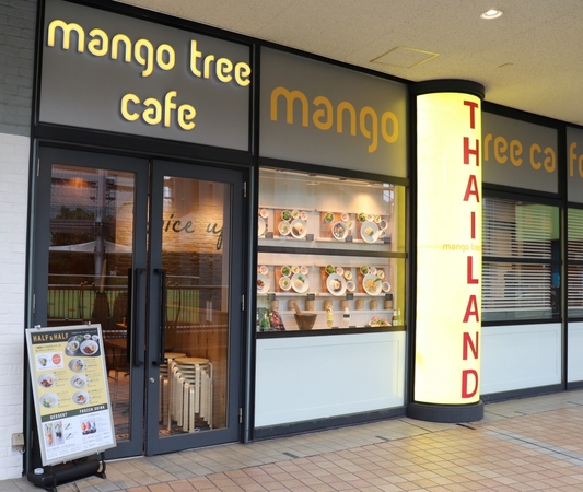 Mango Tree opens newest eatery in Tokyo Mango Tree opens newest eatery in Tokyo