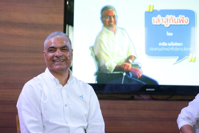 Dtac unveils 3-pronged strategy for ‘new normal’ era Dtac unveils 3-pronged strategy for ‘new normal’ era