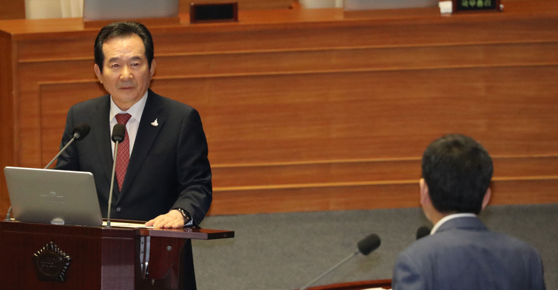 Seoul to make changes to free COVID-19 treatment for foreigners. Seoul to make changes to free COVID-19 treatment for foreigners.