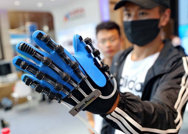 19th China Internet Conference kicks off online 19th China Internet Conference kicks off online