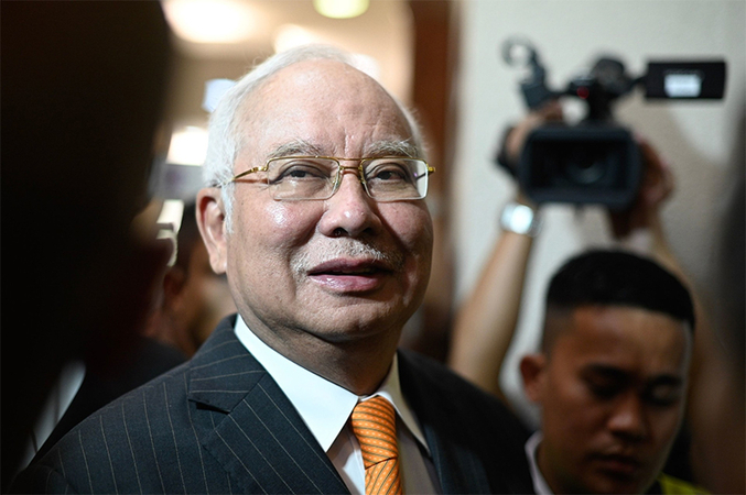 Former PM Najib to know fate tomorrow Former PM Najib to know fate tomorrow