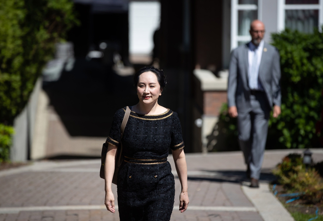HSBC denies 'framing' Huawei, says it did not prompt U.S. legal probe HSBC denies 'framing' Huawei, says it did not prompt U.S. legal probe