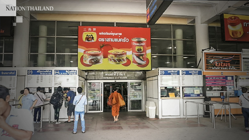 Transport Co drops idea of moving out of Mor Chit 2 bus terminal Transport Co drops idea of moving out of Mor Chit 2 bus terminal