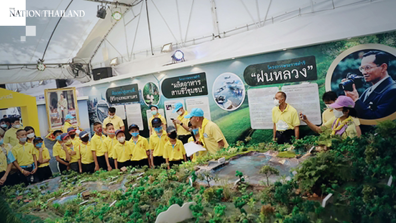 Four-day exhibition at Sanam Luang to mark King's birthday Four-day exhibition at Sanam Luang to mark King's birthday