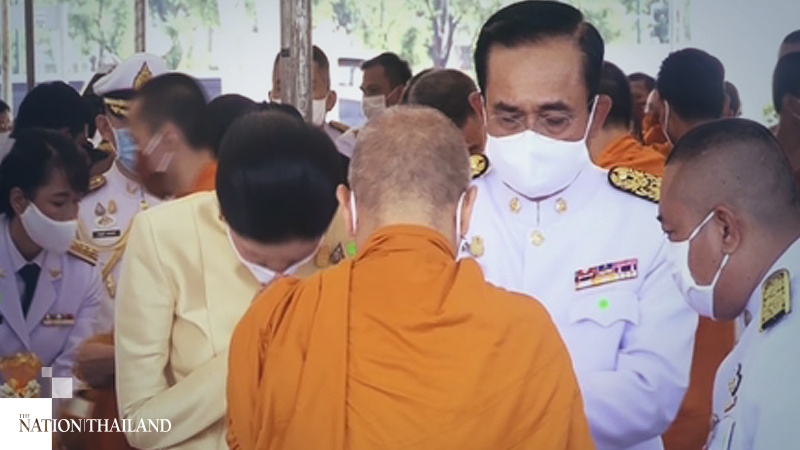 Prayut leads merit-making ceremony to mark King’s birthday Prayut leads merit-making ceremony to mark King’s birthday
