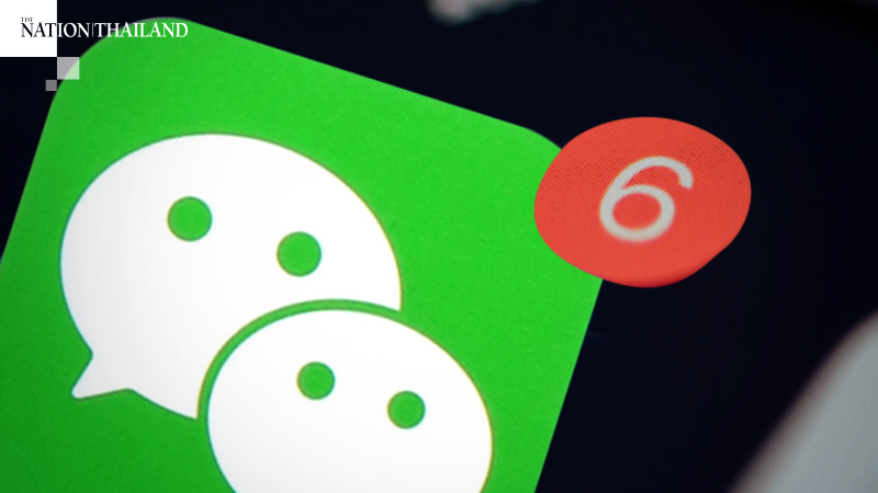 China urges India to backtrack on ban of Chinese apps China urges India to backtrack on ban of Chinese apps