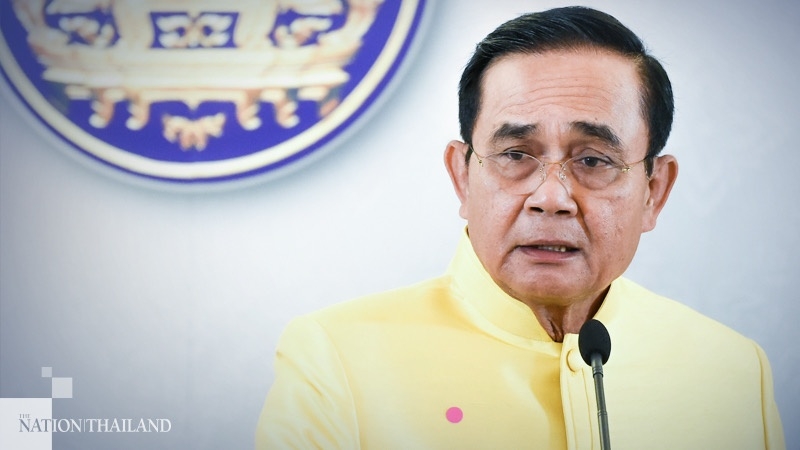 Prayut orders new panel to look into ‘Boss’ case Prayut orders new panel to look into ‘Boss’ case