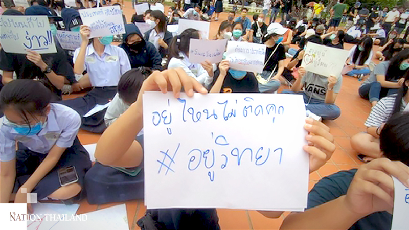 Free Youth group, students hold anti-govt protest in Nan Free Youth group, students hold anti-govt protest in Nan