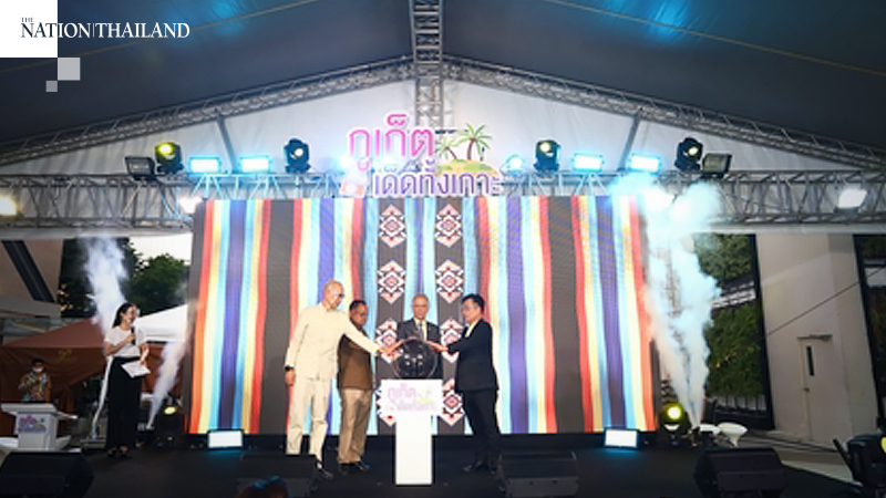 Phuket woos tourists with 'Wow' campaign, Phuket woos tourists with 'Wow' campaign,