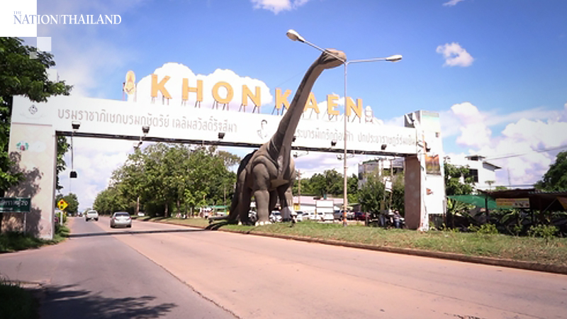 Khon Kaen dino grabs attention with bandaged leg Khon Kaen dino grabs attention with bandaged leg