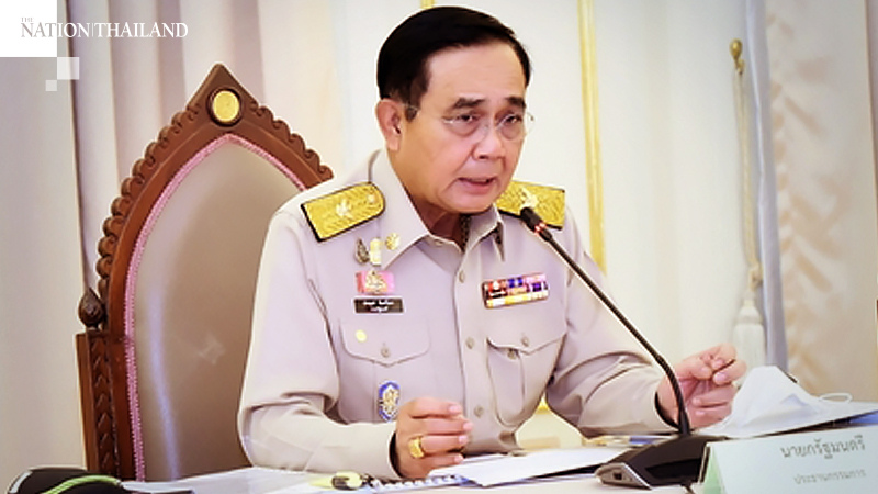 Final Cabinet list ‘being checked’, no police role for Prawit Final Cabinet list ‘being checked’, no police role for Prawit