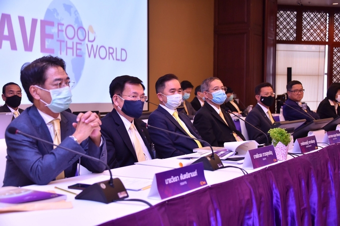 Cap: The THAI annual general shareholders' meeting on Friday.