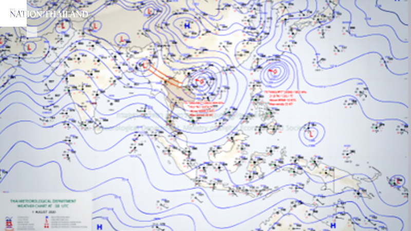 Tropical storm 'Sinlaku' making landfall in Vietnam today, while monsoon intensifies in Thailand Tropical storm 'Sinlaku' making landfall in Vietnam today, while monsoon intensifies in Thailand