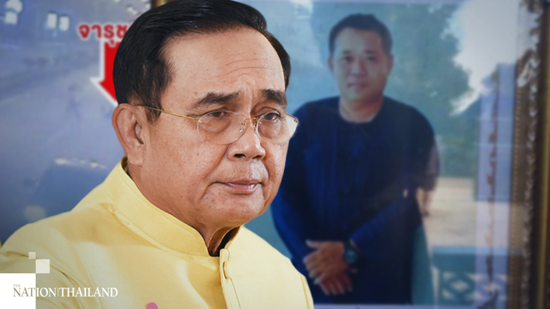 PM orders autopsy after witness in Vorayuth hit-and-run case killed in 'accident' PM orders autopsy after witness in Vorayuth hit-and-run case killed in 'accident'