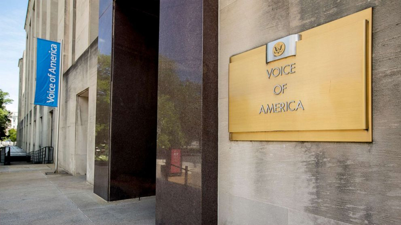 Congressional leaders urge Trump administration to release funds to Internet freedom organization Congressional leaders urge Trump administration to release funds to Internet freedom organization