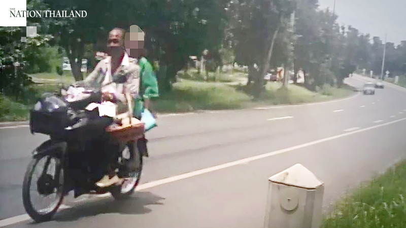 Suspect named in rape of 80-year-old steamed sticky rice vendor Suspect named in rape of 80-year-old steamed sticky rice vendor