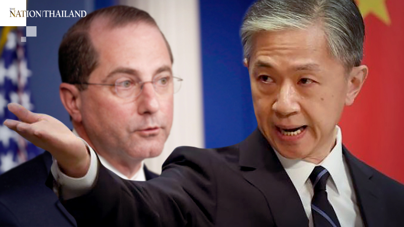 Beijing urges Washington to abide by one-China principle Beijing urges Washington to abide by one-China principle