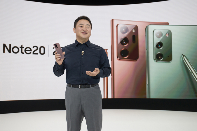 Galaxy Note 20, Z Fold 2 unveiled at first-ever online Galaxy Unpacked show Galaxy Note 20, Z Fold 2 unveiled at first-ever online Galaxy Unpacked show