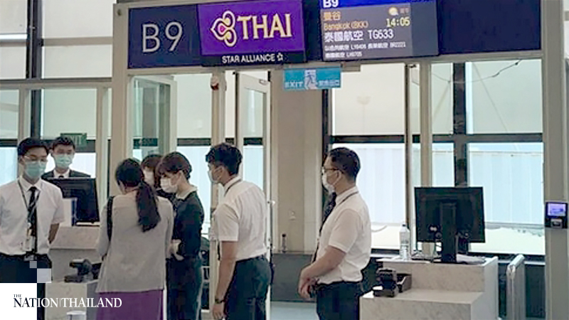 Special flight brings home Thais stranded in Taiwan Special flight brings home Thais stranded in Taiwan