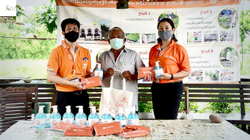 MEA's solar-energy project in Bangkok community proves successful MEA's solar-energy project in Bangkok community proves successful