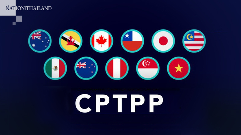 Thailand misses chance to join CPTPP this year Thailand misses chance to join CPTPP this year