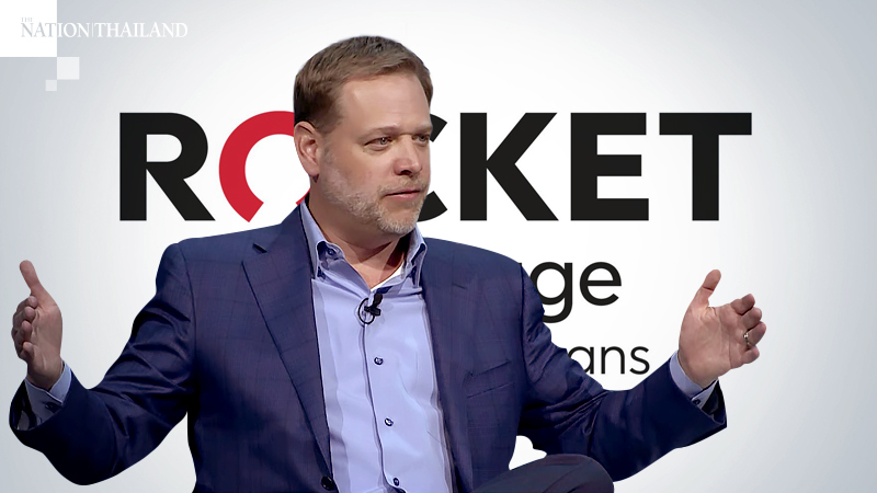 Quicken Loans parent jumps 19.5% after pricing IPO well below targets Quicken Loans parent jumps 19.5% after pricing IPO well below targets