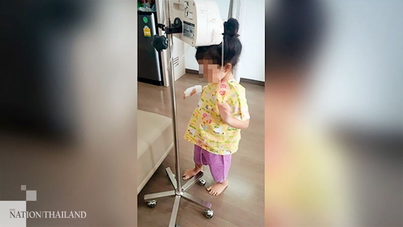 Girl, 4, bitten by snake in Bangkok condo toilet Girl, 4, bitten by snake in Bangkok condo toilet