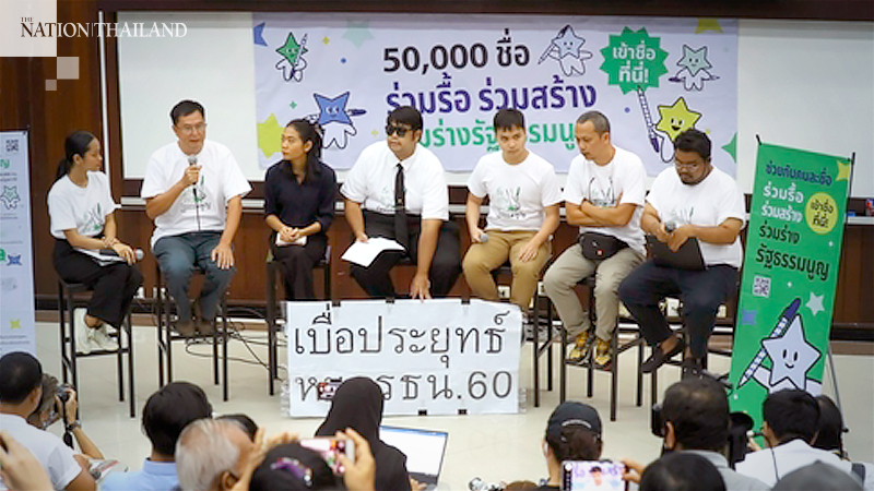 Nationwide petition for charter change kicks off in Bangkok Nationwide petition for charter change kicks off in Bangkok