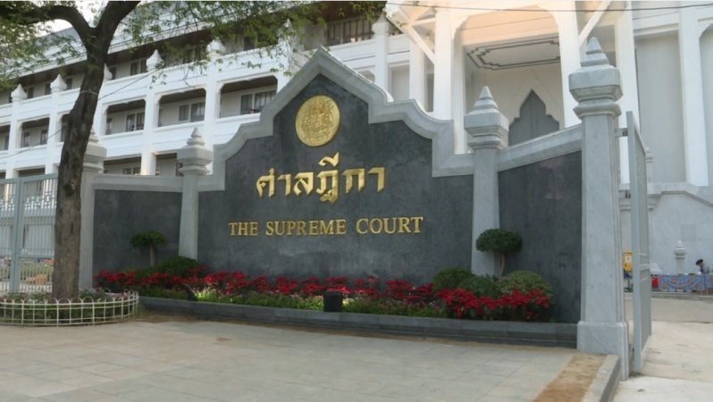 Judge files petition against court executive over alleged abuse of power Judge files petition against court executive over alleged abuse of power