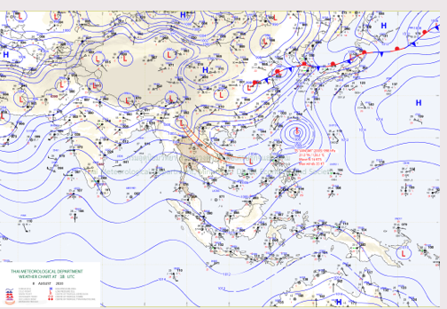 Heavy rains forecast for North and South Heavy rains forecast for North and South