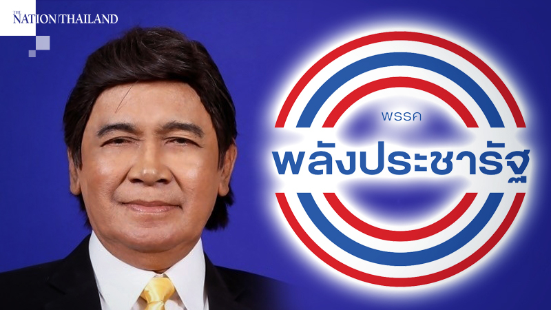 Samut Prakarn voters put faith in Krungsrivilai, as Phalang Pracharat boosts strength in Parliament Samut Prakarn voters put faith in Krungsrivilai, as Phalang Pracharat boosts strength in Parliament