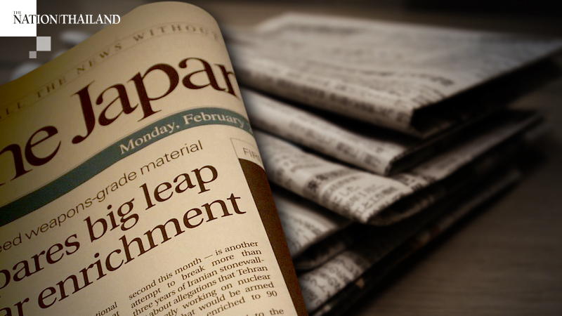 Survey: 70% of Japanese find newspapers reliable Survey: 70% of Japanese find newspapers reliable