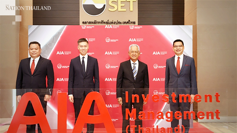 AIA Thailand launches new investment management entity AIA Thailand launches new investment management entity