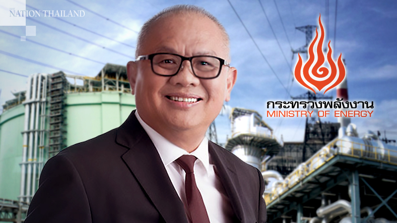 Energy Minister  Supattanapong Punmeechaow.