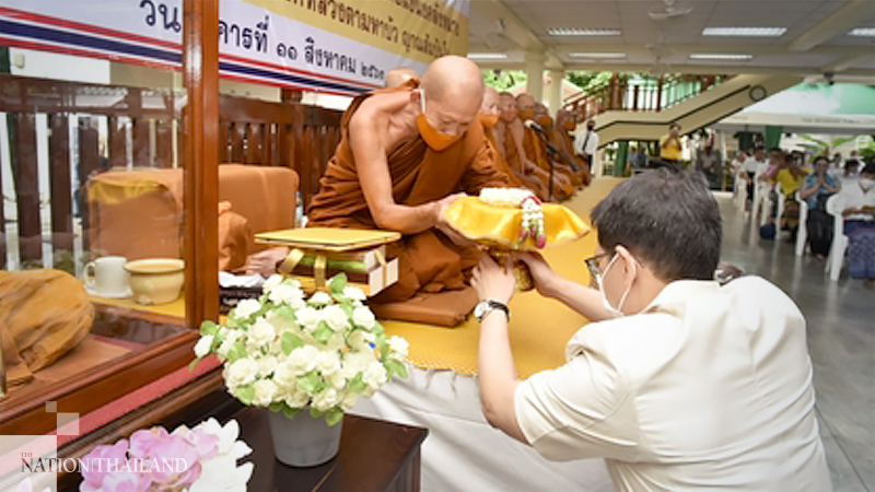 Central bank gets 10kg of gold to boost reserves Central bank gets 10kg of gold to boost reserves
