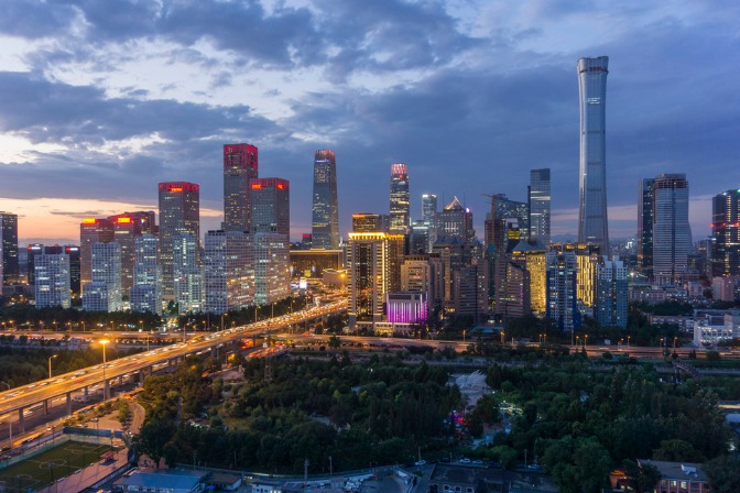 China firms outnumber those of US on Fortune Global 500 China firms outnumber those of US on Fortune Global 500