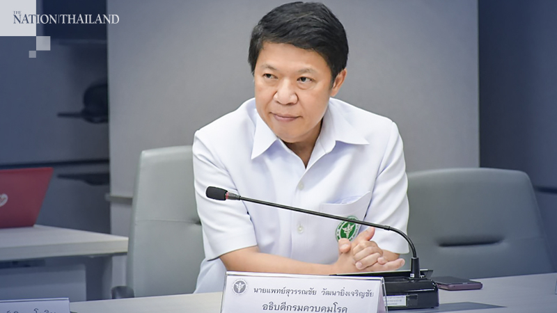 DDC says two virus cases found in Japan might have originated in Thailand DDC says two virus cases found in Japan might have originated in Thailand