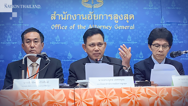 OAG to probe Nate over decision to drop ‘Boss’ case OAG to probe Nate over decision to drop ‘Boss’ case