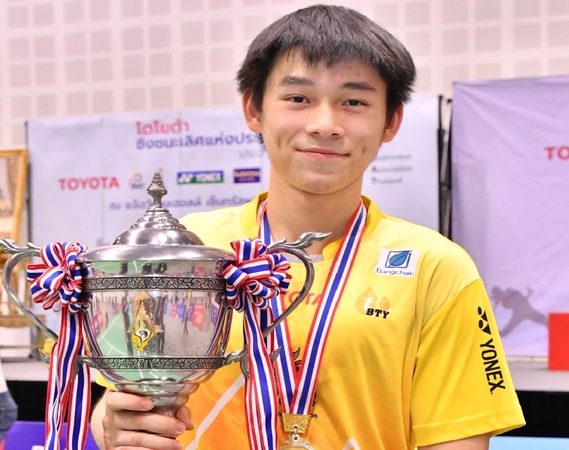 World junior champion stuns top seed for National crown World junior champion stuns top seed for National crown